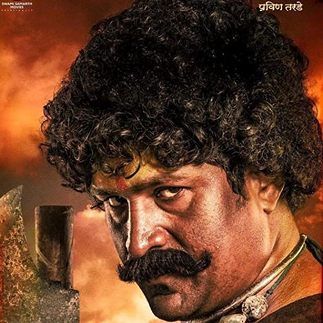 Pravin Tarde Pravin Tarde