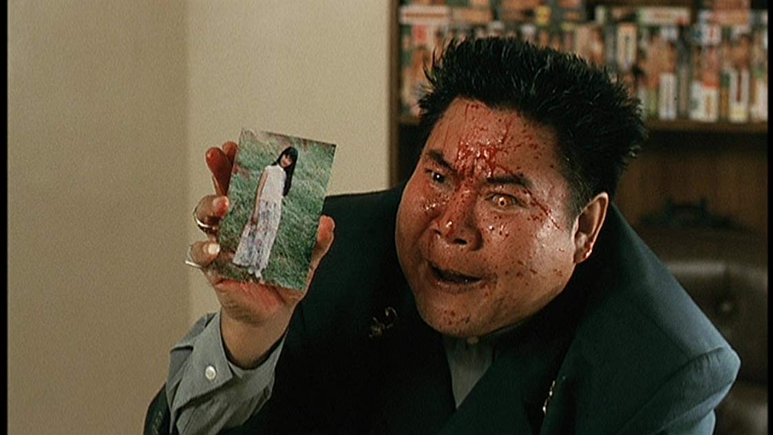 Mei Sheng Fan Mei Sheng Fan