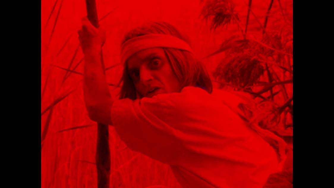 Sébastien René Sébastien René