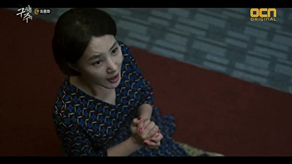Ji-Young Park Ji-Young Park