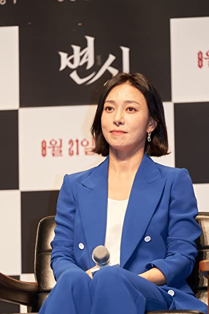 Jang Young-Nam Jang Young-Nam