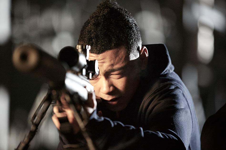 McKell David McKell David