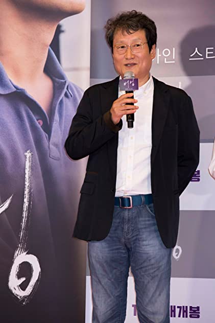 Seong-kun Mun Seong-kun Mun