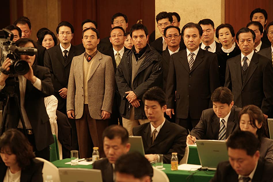 Shin-il Kang Shin-il Kang