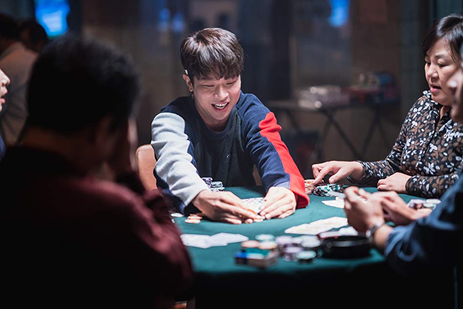 Jung-min Park Jung-min Park