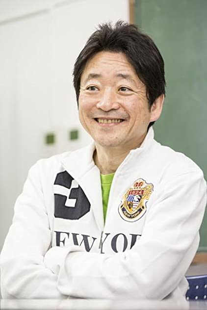 Yû Mizushima Yû Mizushima