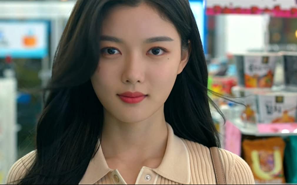 Kim Yoo-Jeong