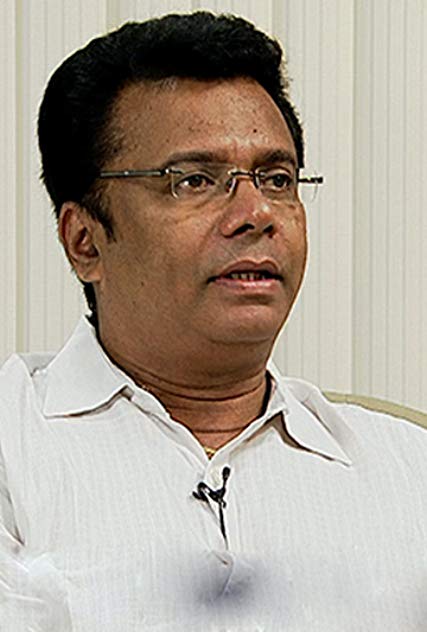 Nandu Nandu