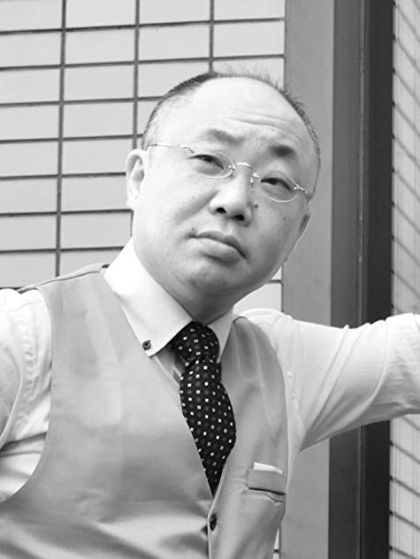 Yutaka Mishima Yutaka Mishima