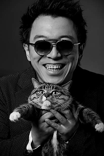 Bo Huang Bo Huang