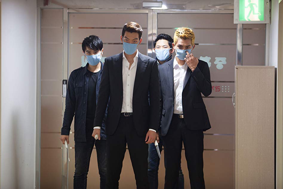 Woo-Bin Kim Woo-Bin Kim