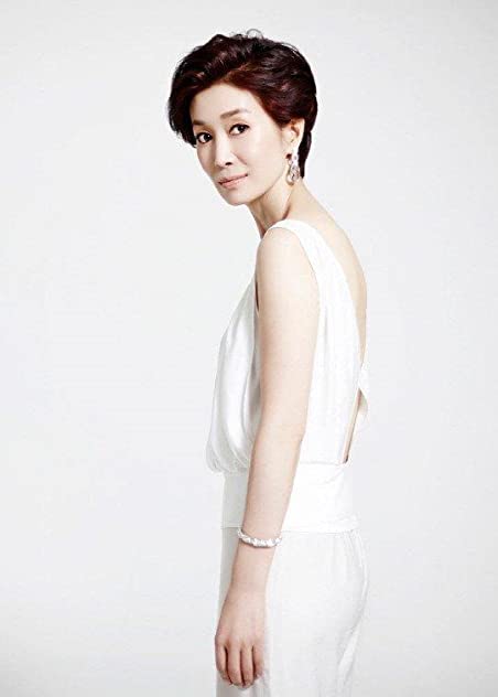 Na Young-hee Na Young-hee