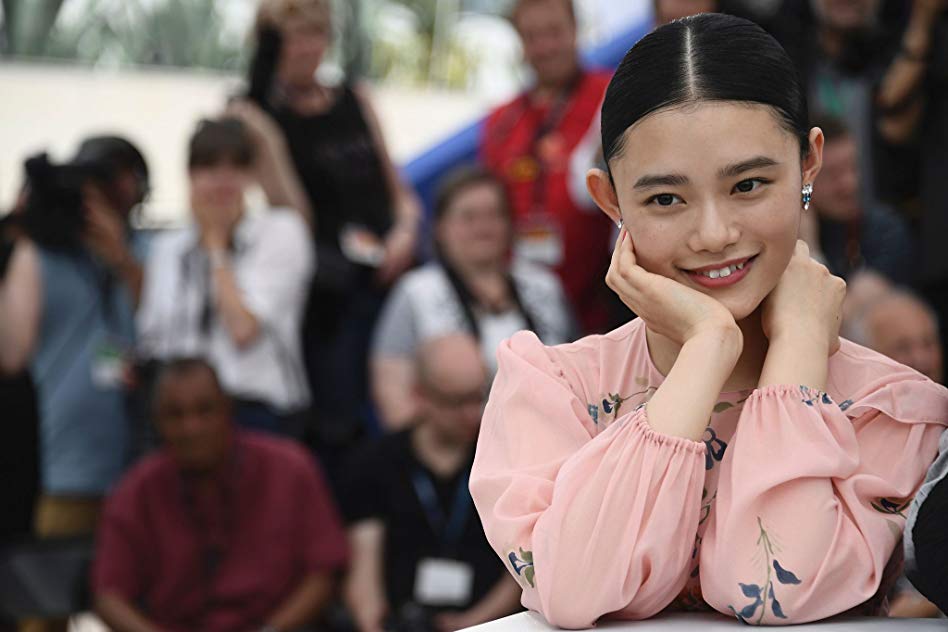 Hana Sugisaki Hana Sugisaki