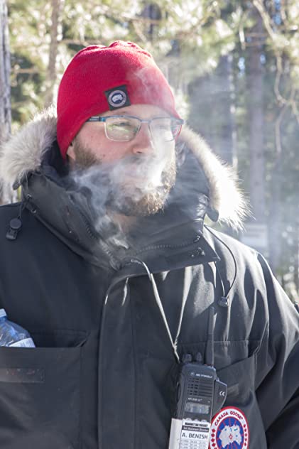 Adam Richard Benish Adam Richard Benish