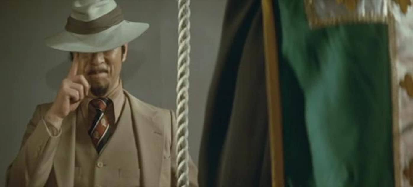 Kunie Tanaka Kunie Tanaka