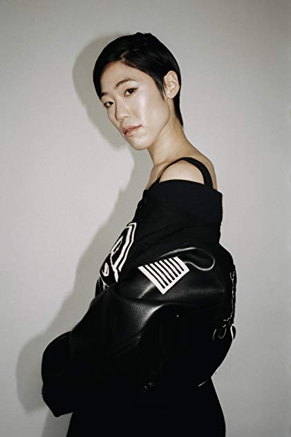 Christine Lee Christine Lee