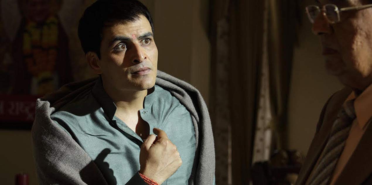 Manav Kaul Manav Kaul