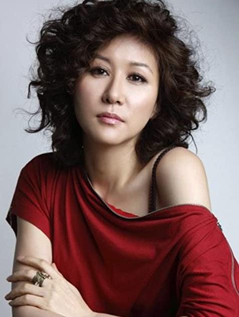 Yoon Ye-hee Yoon Ye-hee