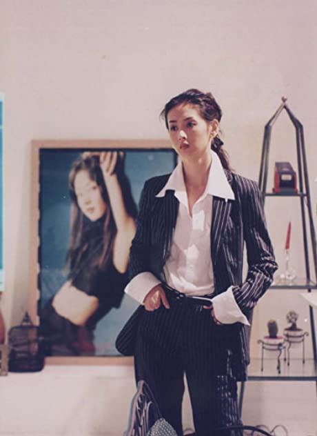 Eun-hee Bang Eun-hee Bang