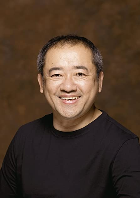 Shihô Harumi Shihô Harumi