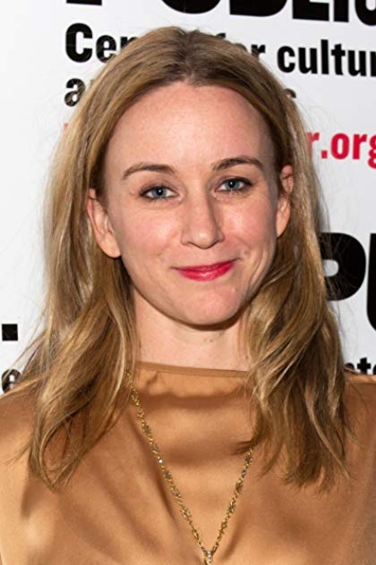 Emily Cass McDonnell Emily Cass McDonnell