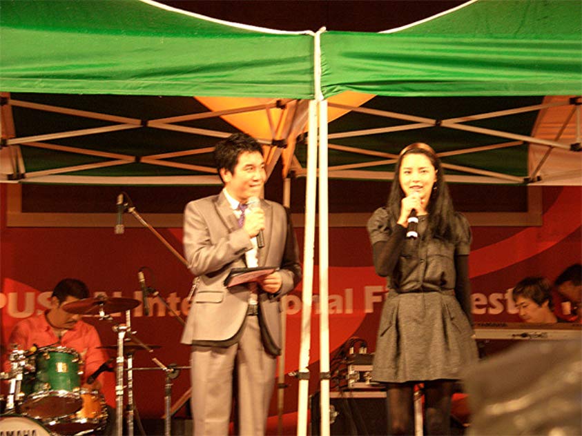 Si-yeon Park Si-yeon Park