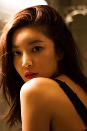 Yun Jee Kim Yun Jee Kim