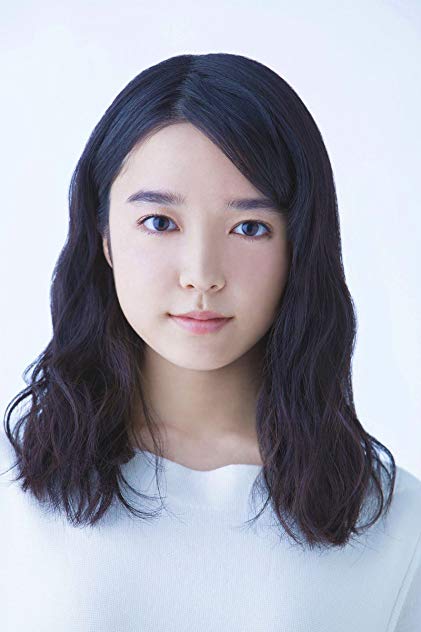 Mone Kamishiraishi Mone Kamishiraishi