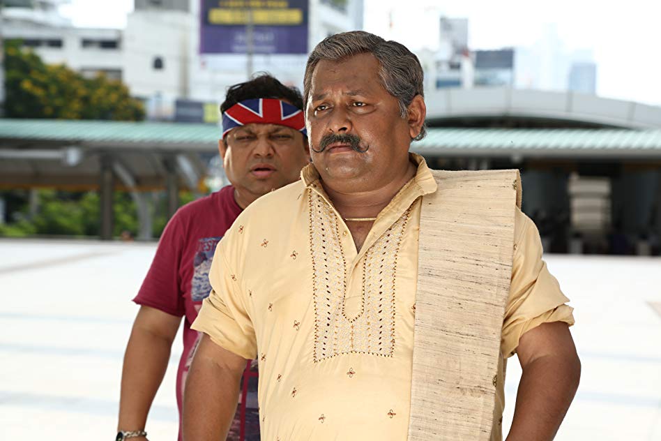 Kharaj Mukherjee Kharaj Mukherjee