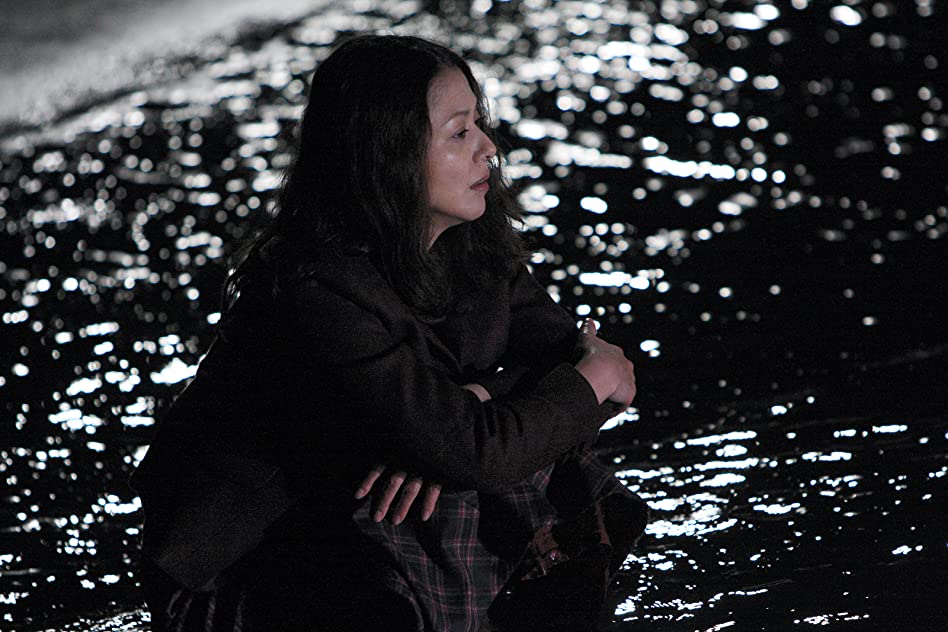 Kyôko Koizumi Kyôko Koizumi