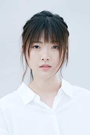 Xia Ho Xia Ho