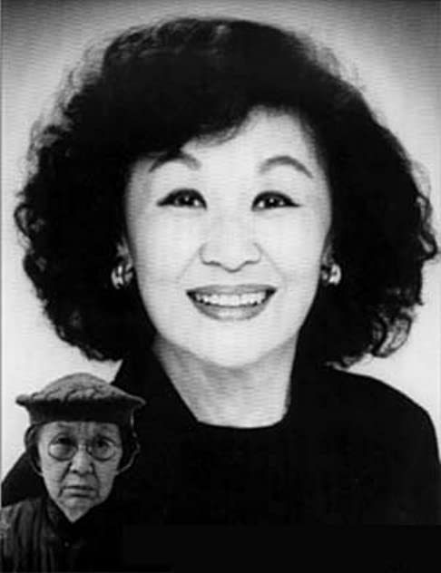 Doreen Foo Croft Doreen Foo Croft