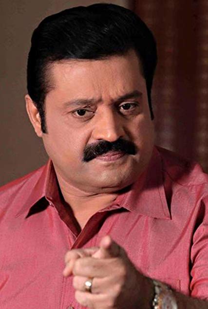 Suresh Gopi Suresh Gopi