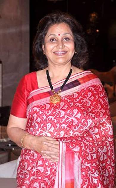 Maya Alagh Maya Alagh