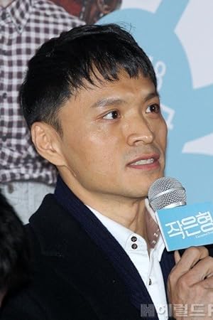 Jin Yong-wook Jin Yong-wook