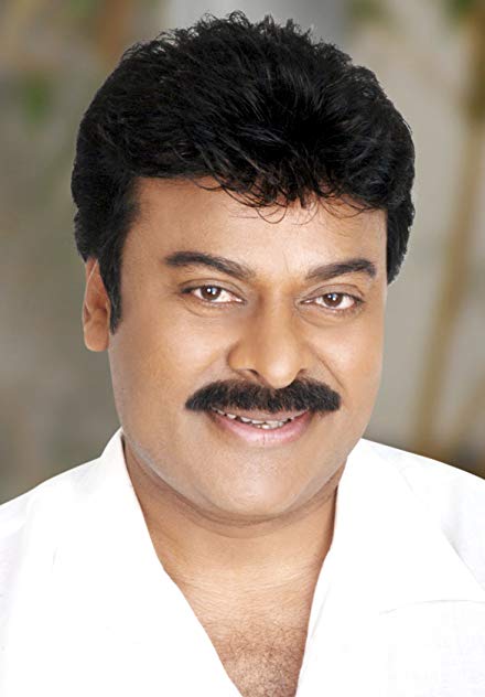 Chiranjeevi Chiranjeevi