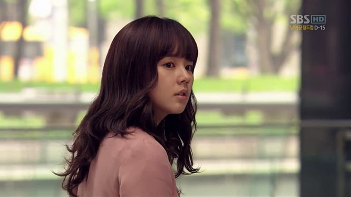 Ga-in Han Ga-in Han