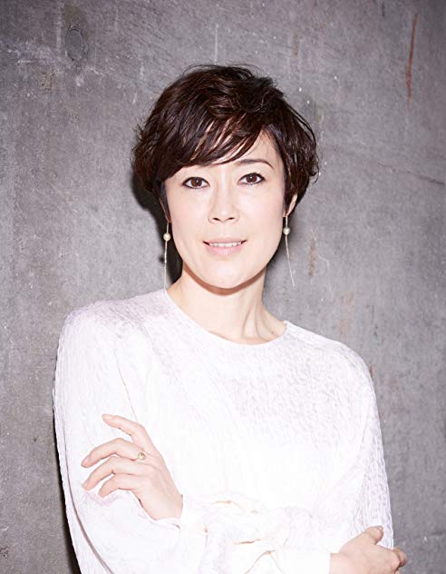 Shinobu Terajima Shinobu Terajima