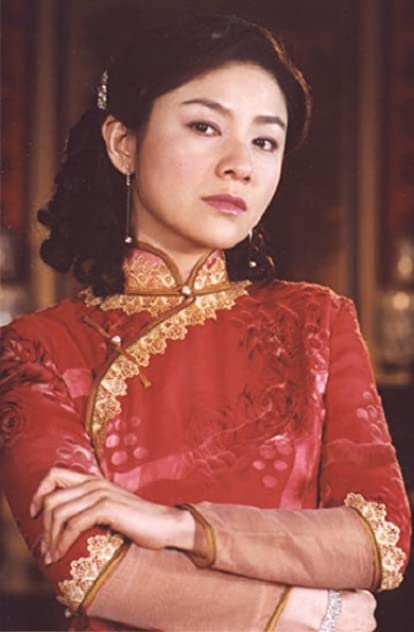 Ke Hu Ke Hu