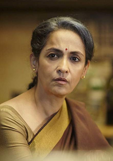 Swaroop Sampat Swaroop Sampat