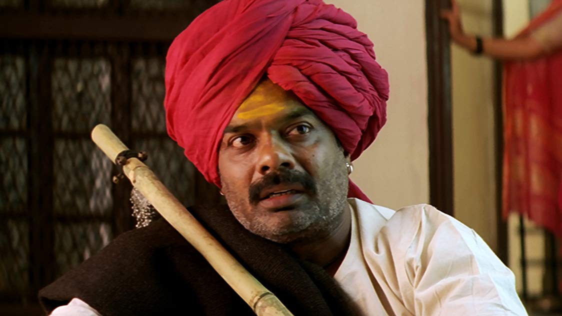 Ravi Kale Ravi Kale