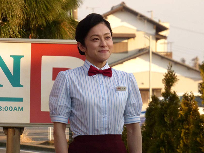 Mari Hamada Mari Hamada