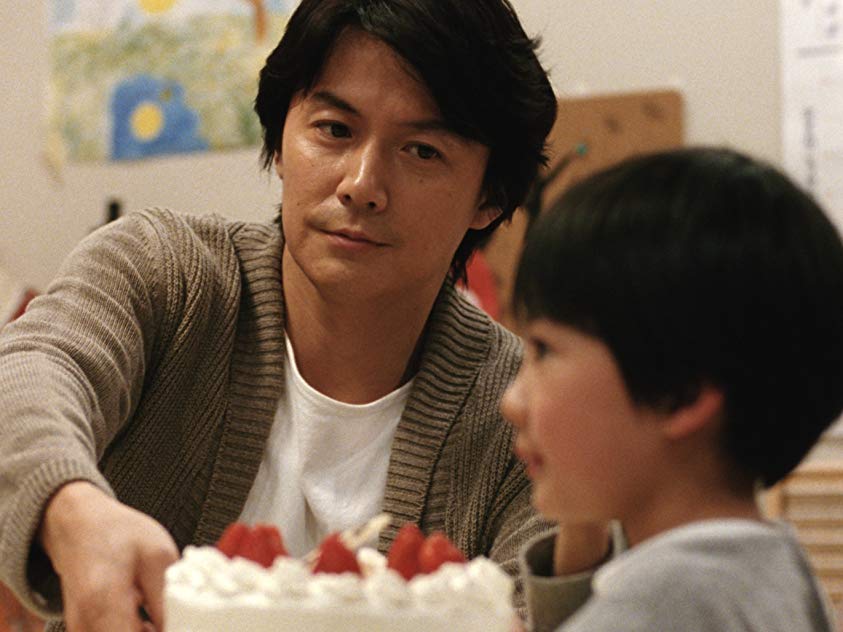 Masaharu Fukuyama Masaharu Fukuyama