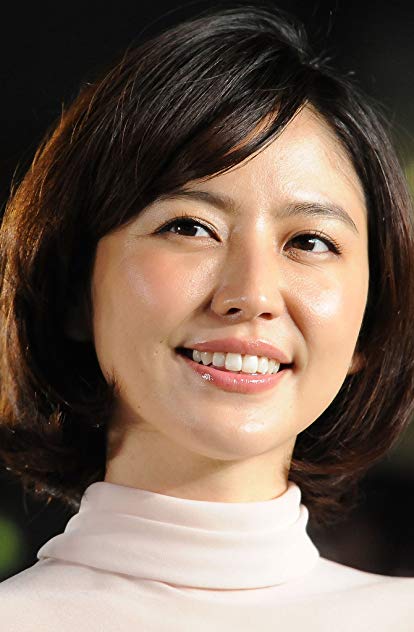 Masami Nagasawa Masami Nagasawa
