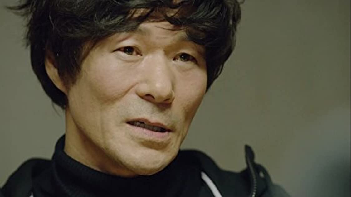 Oh Kwang-rok Oh Kwang-rok