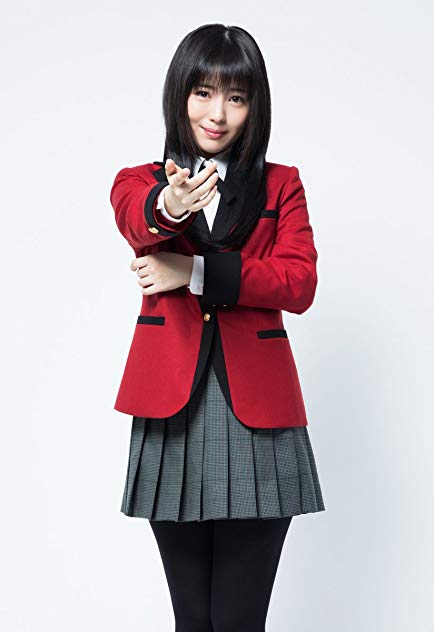 Minami Hamabe Minami Hamabe