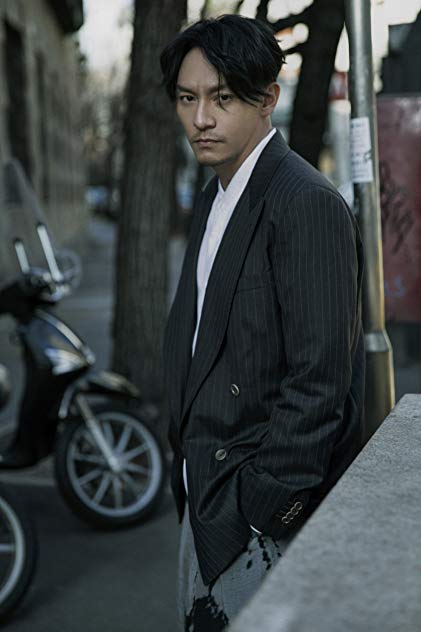 Chen Chang Chen Chang