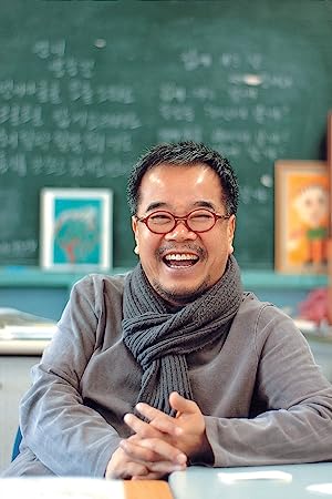 Kim Yong-taek Kim Yong-taek