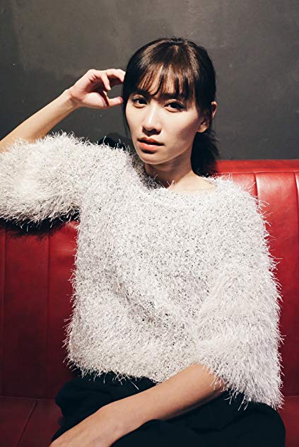 Mei Yan Gan Mei Yan Gan