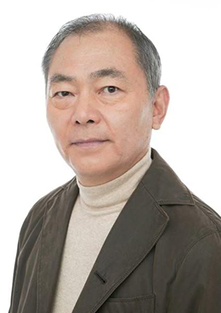 Unshô Ishizuka Unshô Ishizuka